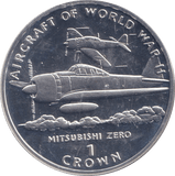 1995 ONE CROWN MITSUBISHI ZERO ISLE OF MAN - WORLD COINS - Cambridgeshire Coins