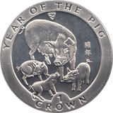 1995 ONE CROWN YEAR OF THE PIG - WORLD COINS - Cambridgeshire Coins