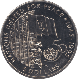 1995 ONE DOLLAR BARBADOS F423 - SILVER WORLD COINS - Cambridgeshire Coins