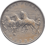 1995 SILVER HORSE RACING MEDALLION GERMANY - MEDALS & MEDALLIONS - Cambridgeshire Coins