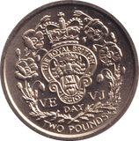 1995 SILVER ISLE OF MAN TWO POUND - SILVER WORLD COINS - Cambridgeshire Coins