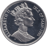 1995 SILVER ONE CROWN ISLE OF MAN MESSERSCHMITT ME 262 - SILVER WORLD COINS - Cambridgeshire Coins