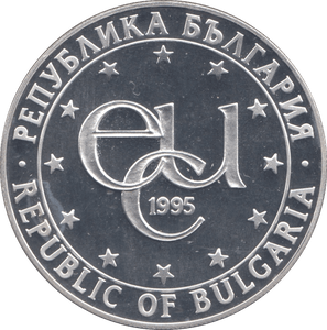 1995 SILVER ONE OUNCE 1000 LEVA ECU BULGARIA - SILVER WORLD COINS - Cambridgeshire Coins