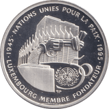 1995 SILVER PROOF 100 FRANC LUXEMBOURG - SILVER WORLD COINS - Cambridgeshire Coins