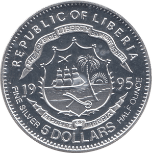 1995 SILVER PROOF 1886 BENZ $5 COIN .925 LIBERIA - SILVER WORLD COINS - Cambridgeshire Coins