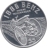 1995 SILVER PROOF 1886 BENZ $5 COIN .925 LIBERIA - SILVER WORLD COINS - Cambridgeshire Coins