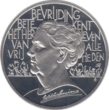 1995 SILVER PROOF 25 ECU NETHERLANDS - SILVER WORLD COINS - Cambridgeshire Coins