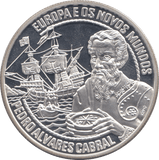 1995 SILVER PROOF 25 ECU PORTUGAL - SILVER WORLD COINS - Cambridgeshire Coins