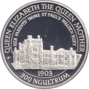 1995 SILVER PROOF 300 NGULTRUM PARENTS HOME - SILVER WORLD COINS - Cambridgeshire Coins