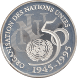 1995 SILVER PROOF 5 FRANC FRANCE - SILVER WORLD COINS - Cambridgeshire Coins