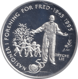 1995 SILVER PROOF 50 KRONER NORWAY - SILVER WORLD COINS - Cambridgeshire Coins