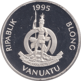 1995 SILVER PROOF 50 VATU BIRTH OF WILLIAM - SILVER WORLD COINS - Cambridgeshire Coins