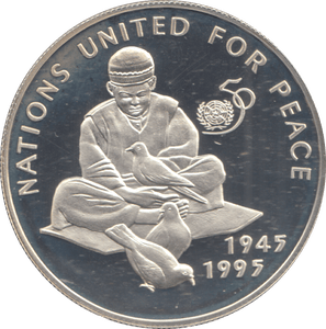 1995 SILVER PROOF AFGHANISTAN 500 AFGHANIS - Silver Proof - Cambridgeshire Coins