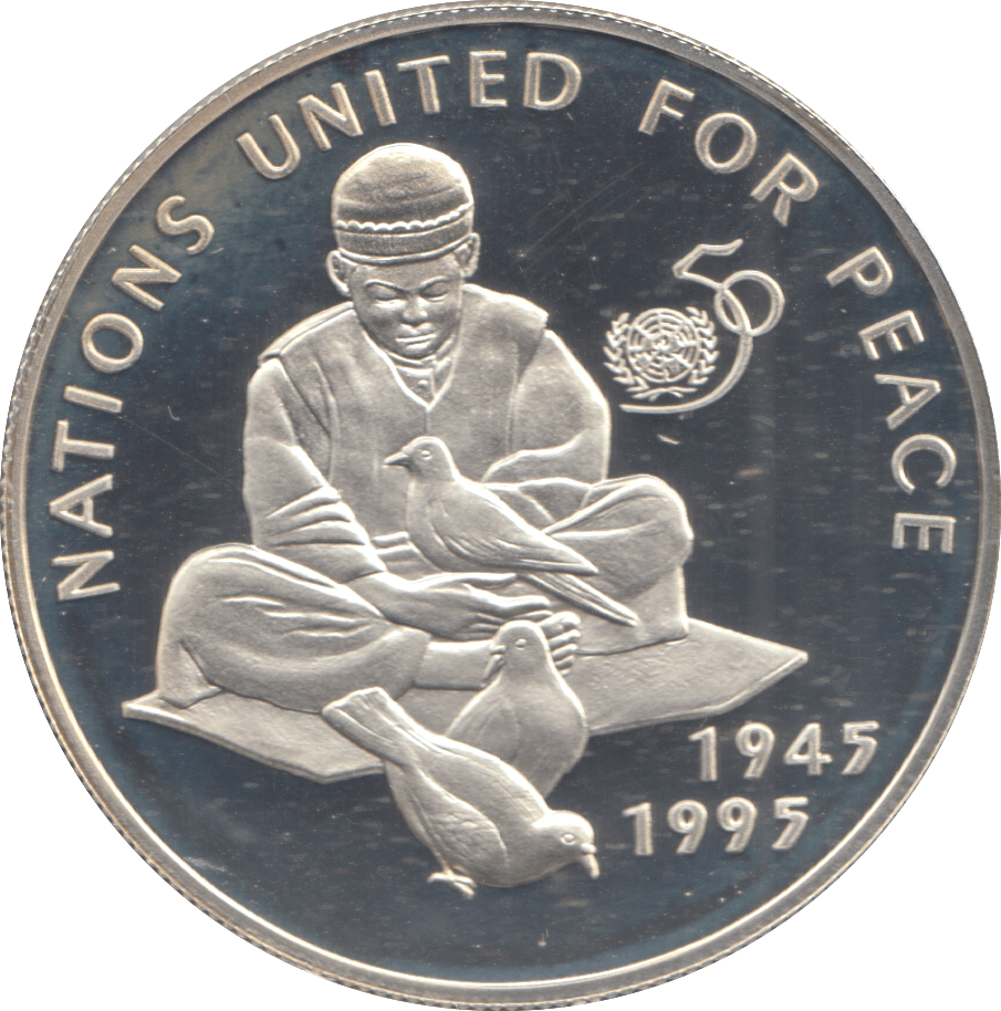 1995 SILVER PROOF AFGHANISTAN 500 AFGHANIS - Silver Proof - Cambridgeshire Coins