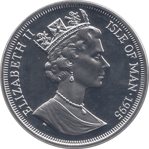 1995 SILVER PROOF AIRCRAFT OF WWII COMMEMORATIVE CROWN ISLE OF MAN - SILVER WORLD COINS - Cambridgeshire Coins