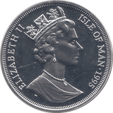 1995 SILVER PROOF AIRCRAFT OF WWII COMMEMORATIVE CROWN ISLE OF MAN - SILVER WORLD COINS - Cambridgeshire Coins
