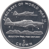 1995 SILVER PROOF AIRCRAFT OF WWII COMMEMORATIVE CROWN ISLE OF MAN - SILVER WORLD COINS - Cambridgeshire Coins
