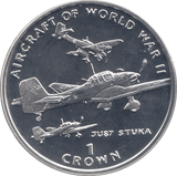 1995 SILVER PROOF AIRCRAFT OF WWII COMMEMORATIVE CROWN ISLE OF MAN - SILVER WORLD COINS - Cambridgeshire Coins