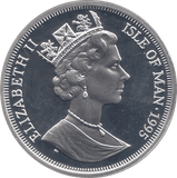 1995 SILVER PROOF AIRCRAFT OF WWII COMMEMORATIVE CROWN ISLE OF MAN - SILVER WORLD COINS - Cambridgeshire Coins