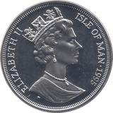 1995 SILVER PROOF AIRCRAFT OF WWII COMMEMORATIVE CROWN ISLE OF MAN - SILVER WORLD COINS - Cambridgeshire Coins