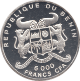 1995 SILVER PROOF BENIN 6000 FRANCS CFA - Silver Proof - Cambridgeshire Coins
