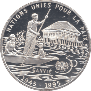 1995 SILVER PROOF BENIN 6000 FRANCS CFA - Silver Proof - Cambridgeshire Coins