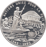 1995 SILVER PROOF BENIN 6000 FRANCS CFA - Silver Proof - Cambridgeshire Coins