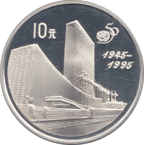 1995 SILVER PROOF CHINA 10 YUAN - Silver Proof - Cambridgeshire Coins