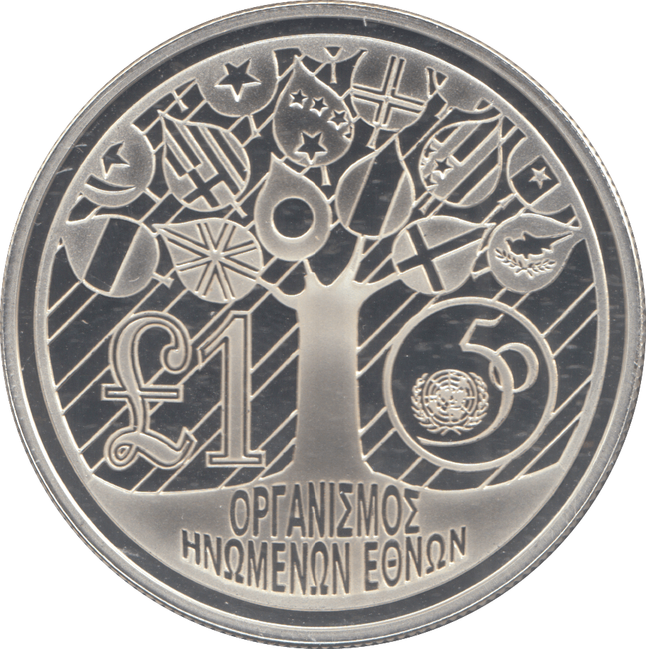 1995 SILVER PROOF CYPRUS ONE POUND - Silver Proof - Cambridgeshire Coins