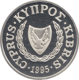 1995 SILVER PROOF CYPRUS ONE POUND - Silver Proof - Cambridgeshire Coins