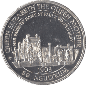 1995 SILVER PROOF FIFTY NGULTRUM 925 SILVER BHUTAN - SILVER WORLD COINS - Cambridgeshire Coins