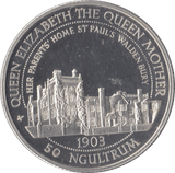 1995 SILVER PROOF FIFTY NGULTRUM 925 SILVER BHUTAN - SILVER WORLD COINS - Cambridgeshire Coins