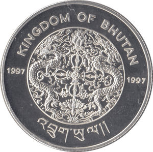 1995 SILVER PROOF FIFTY NGULTRUM 925 SILVER BHUTAN - SILVER WORLD COINS - Cambridgeshire Coins