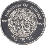 1995 SILVER PROOF FIFTY NGULTRUM 925 SILVER BHUTAN - SILVER WORLD COINS - Cambridgeshire Coins