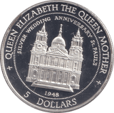 1995 SILVER PROOF FIVE DOLLARS SILVER WEDDING ANNIVERSARY - SILVER WORLD COINS - Cambridgeshire Coins