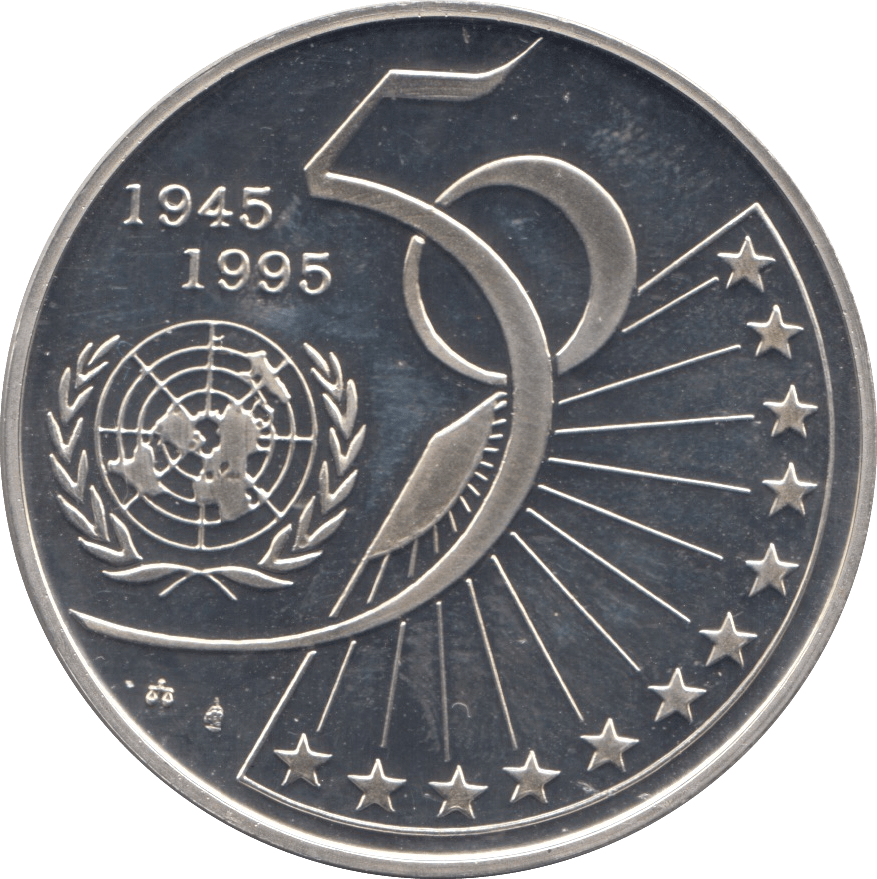 1995 SILVER PROOF FIVE ECU BELGIUM - SILVER WORLD COINS - Cambridgeshire Coins