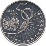 1995 SILVER PROOF FIVE ECU BELGIUM - SILVER WORLD COINS - Cambridgeshire Coins