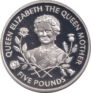 1995 SILVER PROOF FIVE POUNDS BAILIWICK OF GUERNSEY - SILVER WORLD COINS - Cambridgeshire Coins