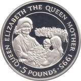 1995 SILVER PROOF FIVE POUNDS THE QUEEN MOTHER - SILVER WORLD COINS - Cambridgeshire Coins