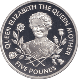 1995 SILVER PROOF FIVE POUNDS THE QUEEN MOTHER - SILVER WORLD COINS - Cambridgeshire Coins