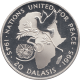 1995 SILVER PROOF GAMBIA 20 DALASIS - Silver Proof - Cambridgeshire Coins