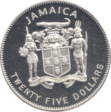 1995 SILVER PROOF JAMAICA 25 DOLLARS - Silver Proof - Cambridgeshire Coins