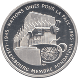 1995 SILVER PROOF LUXEMBURG 100 FRANCS - Silver Proof - Cambridgeshire Coins