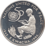 1995 SILVER PROOF MALAWI 5 KWACHA - Silver Proof - Cambridgeshire Coins