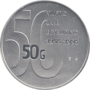 1995 SILVER PROOF NETHERLAND 50 GULDEN - SILVER WORLD COINS - Cambridgeshire Coins