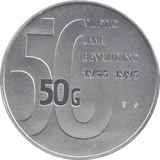 1995 SILVER PROOF NETHERLAND 50 GULDEN - SILVER WORLD COINS - Cambridgeshire Coins