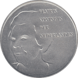 1995 SILVER PROOF NETHERLAND 50 GULDEN - SILVER WORLD COINS - Cambridgeshire Coins
