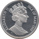 1995 SILVER PROOF ONE CROWN ISLE OF MAN - SILVER WORLD COINS - Cambridgeshire Coins
