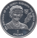 1995 SILVER PROOF ONE CROWN ISLE OF MAN - SILVER WORLD COINS - Cambridgeshire Coins