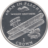 1995 SILVER PROOF ONE CROWN ISLE OF MAN - SILVER WORLD COINS - Cambridgeshire Coins